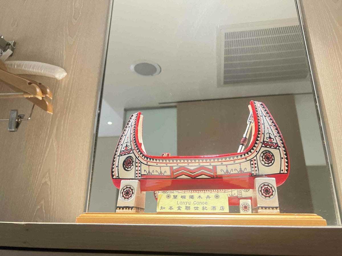 台東知本金聯世紀酒店 (28).jpg 台東知本金聯世紀酒店 (28).jpg