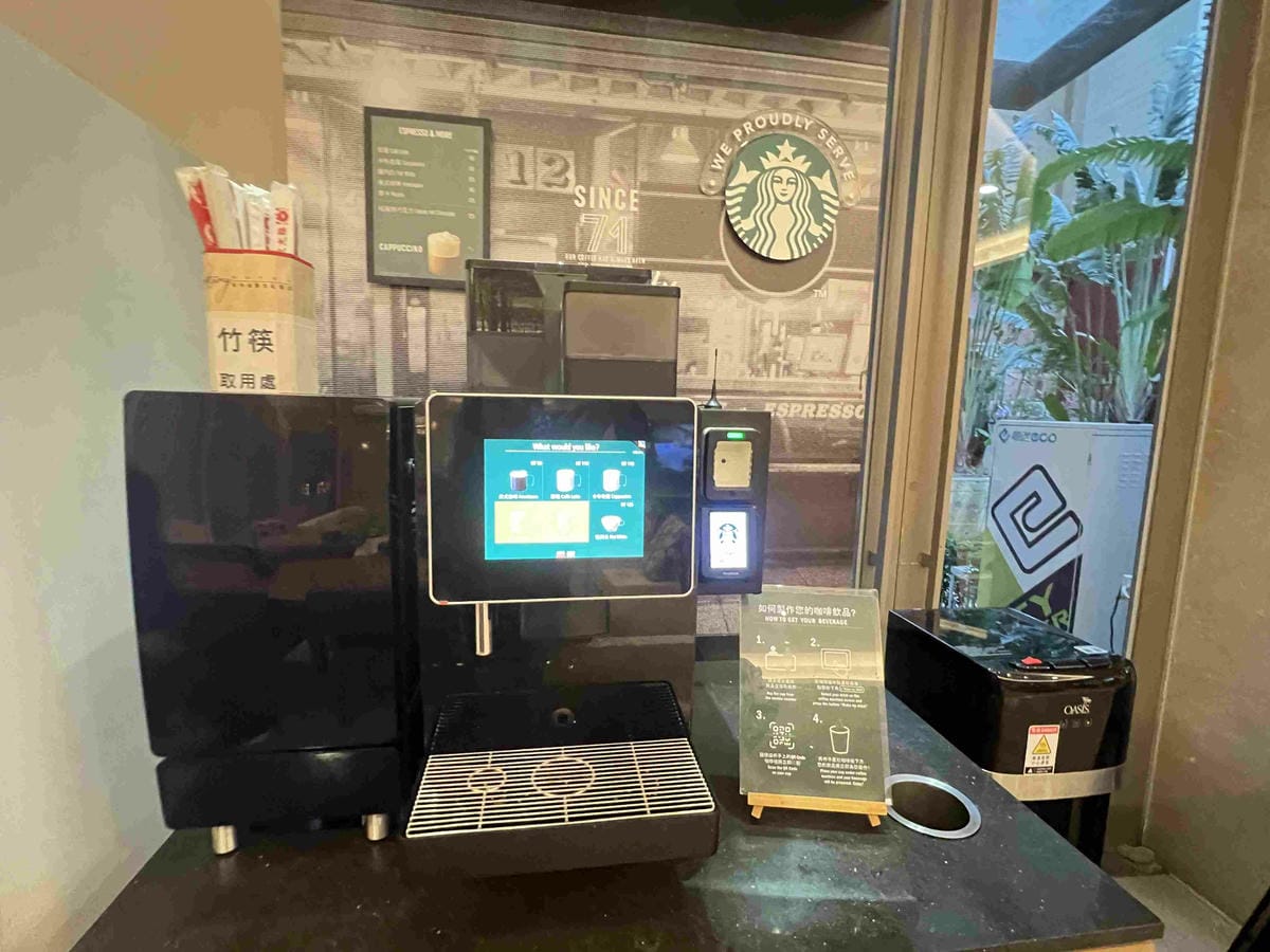 台東知本金聯世紀酒店 (93).jpg 台東知本金聯世紀酒店 (93).jpg