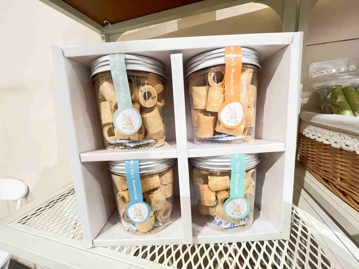 時之幸福 (7).jpg 時之幸福 (7).jpg