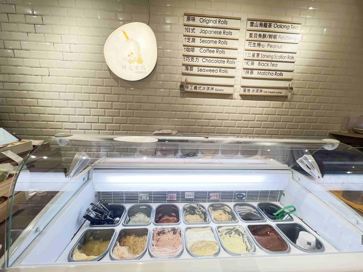 時之幸福 (3).jpg 時之幸福 (3).jpg