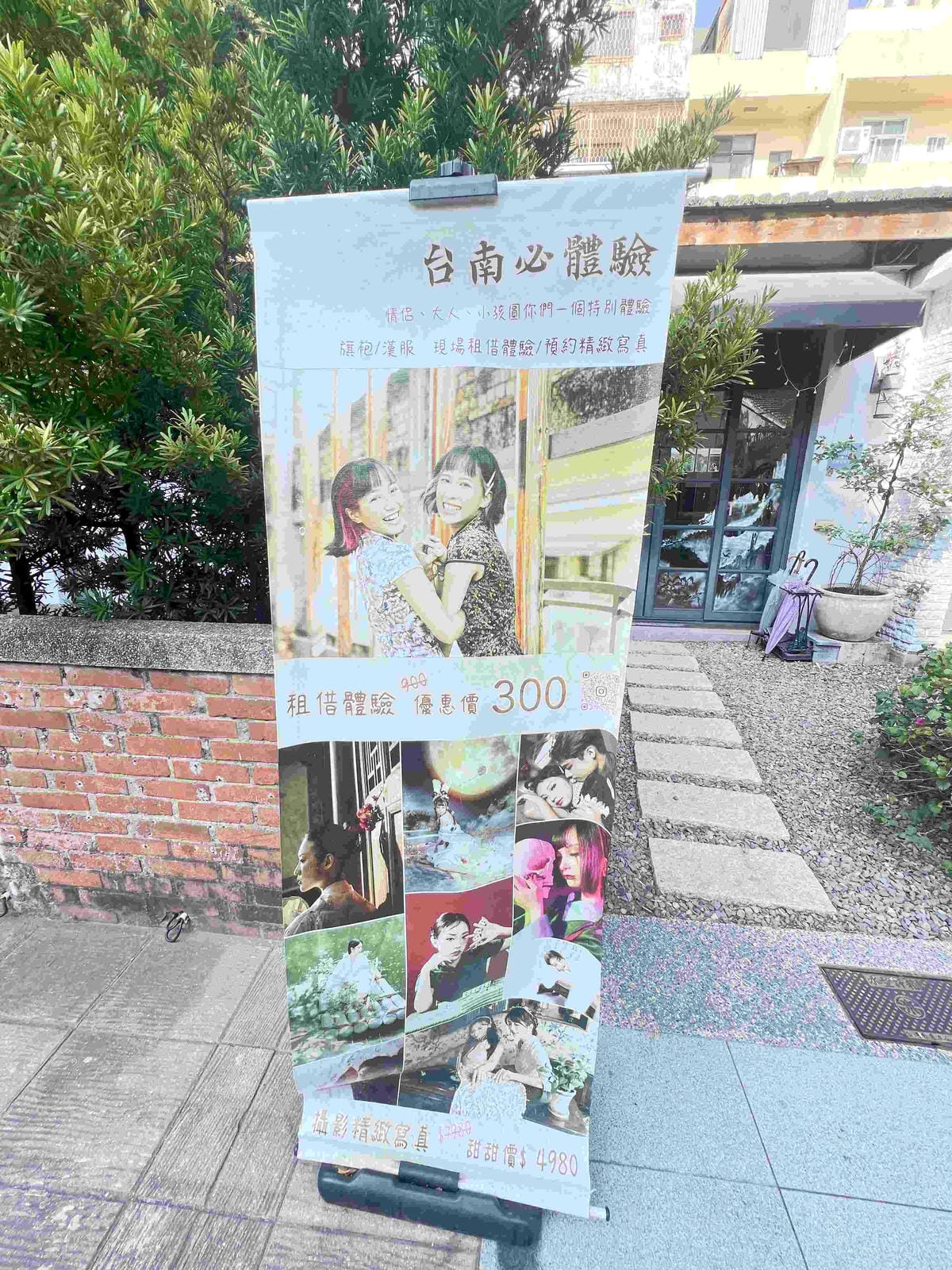 鏡花園 (3).jpg 鏡花園 (3).jpg