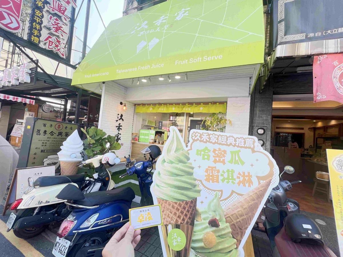 卓淩機車租車 (40).jpg 卓淩機車租車 (40).jpg