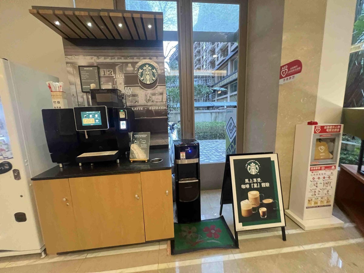 台東知本金聯世紀酒店 (57).jpg 台東知本金聯世紀酒店 (57).jpg