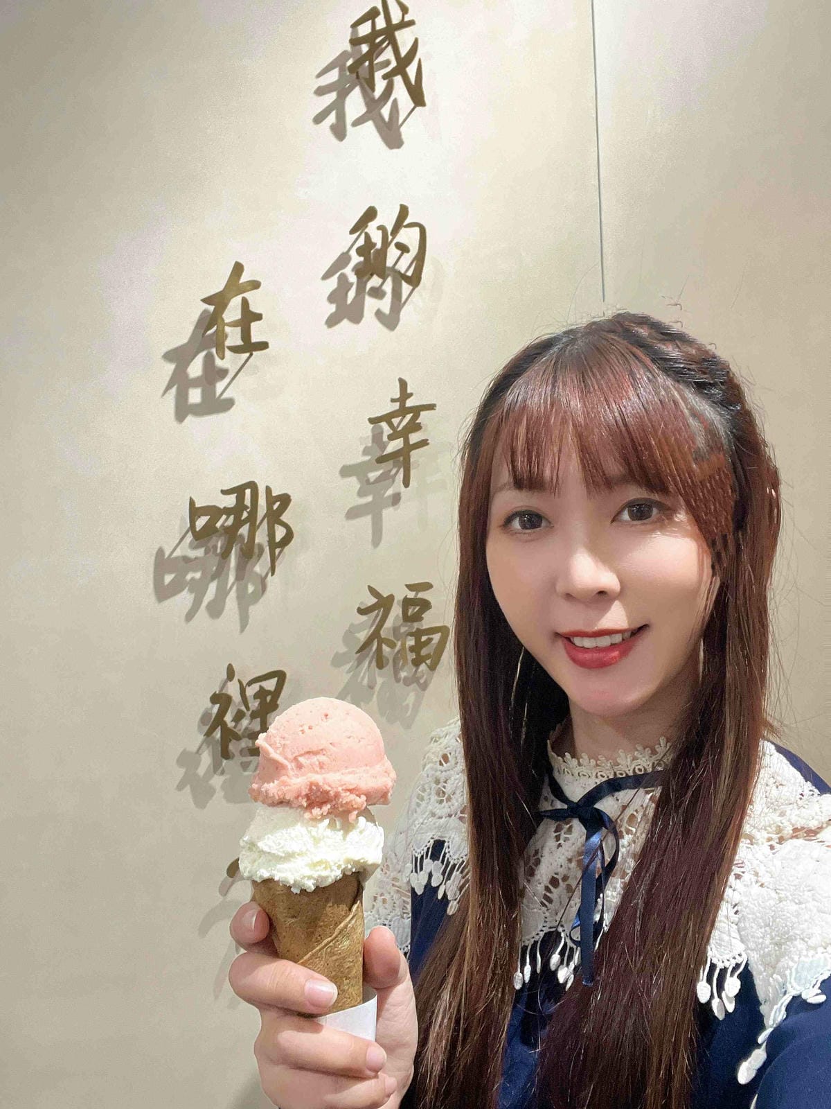 時之幸福 (20).jpg 時之幸福 (20).jpg