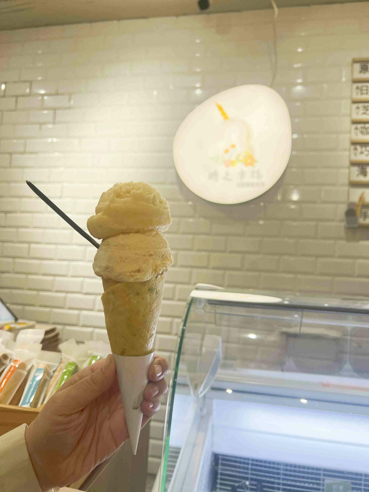 時之幸福 (21).jpg 時之幸福 (21).jpg