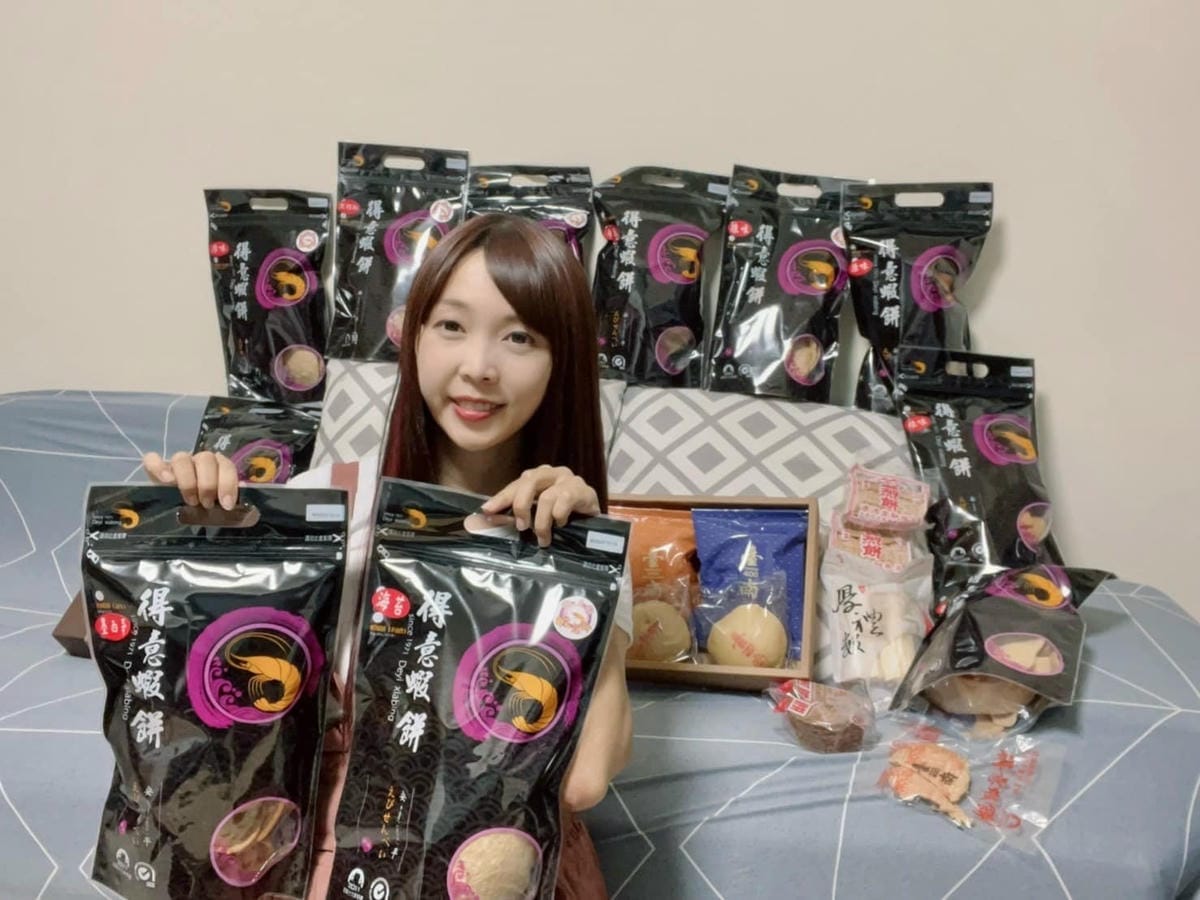 /tmp/phpUDjhzT /tmp/phpUDjhzT