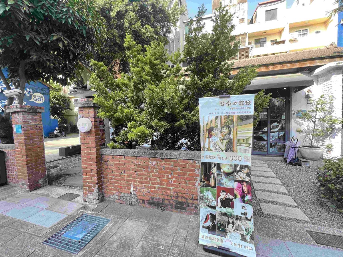 鏡花園 (1).jpg 鏡花園 (1).jpg