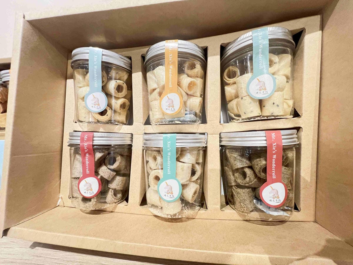 時之幸福 (8).jpg 時之幸福 (8).jpg