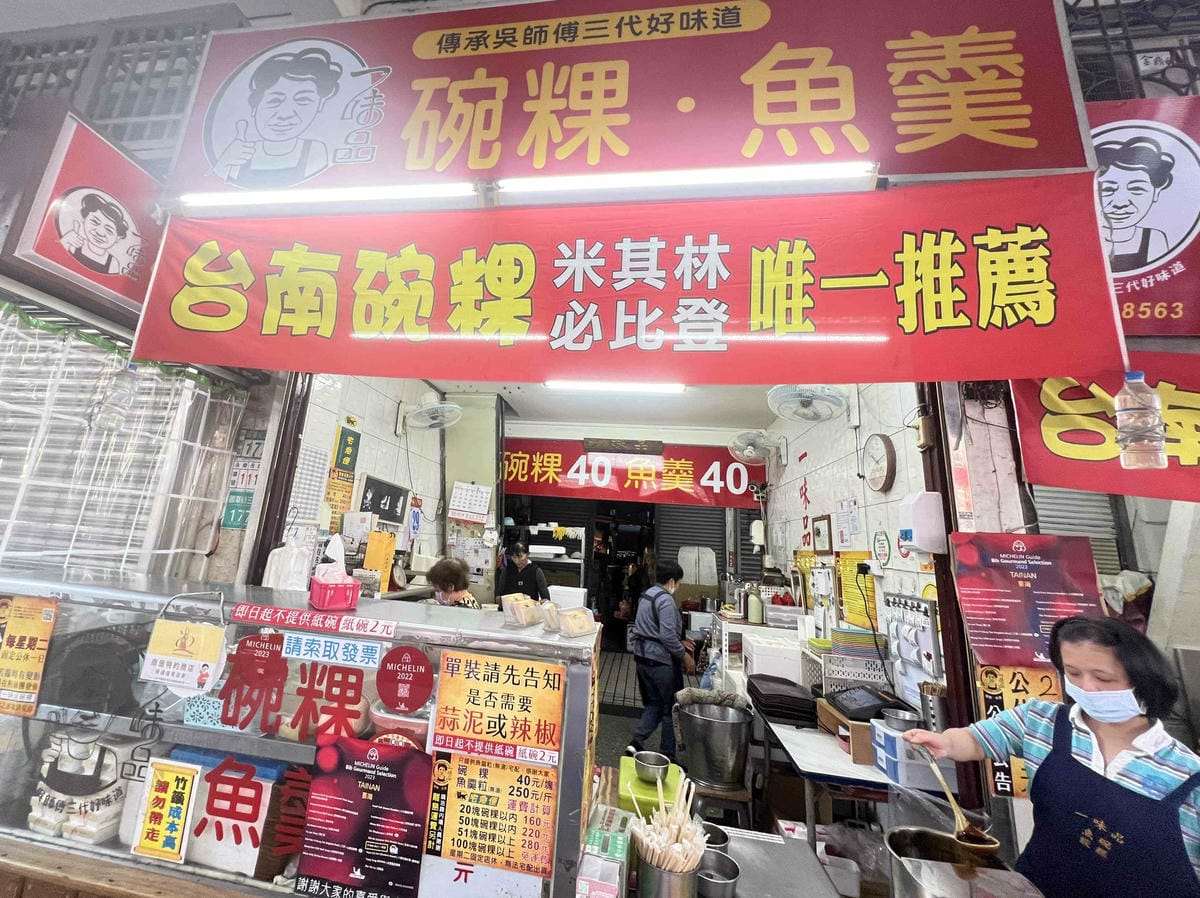 卓淩機車租車 (38).jpg 卓淩機車租車 (38).jpg