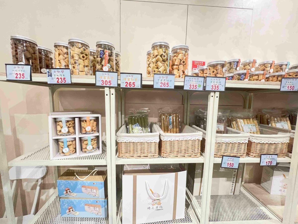 時之幸福 (24).jpg 時之幸福 (24).jpg