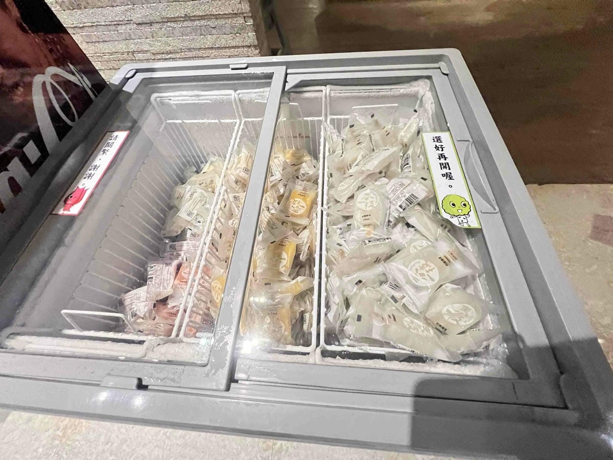 台東知本金聯世紀酒店 (71).jpg 台東知本金聯世紀酒店 (71).jpg