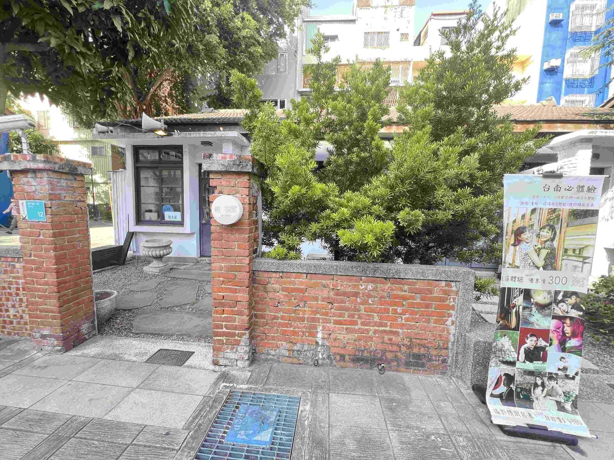 鏡花園 (2).jpg 鏡花園 (2).jpg