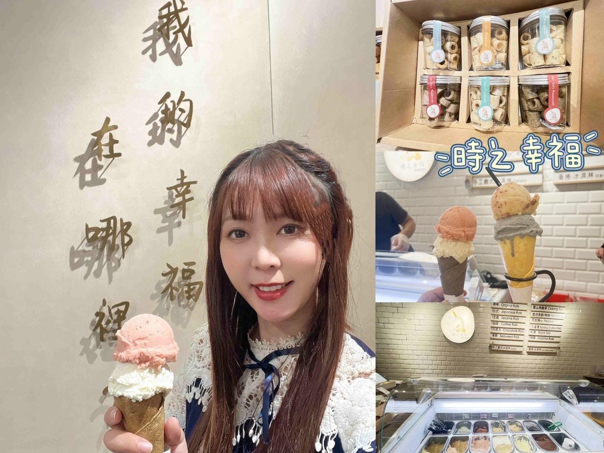 時之幸福.jpg 時之幸福.jpg