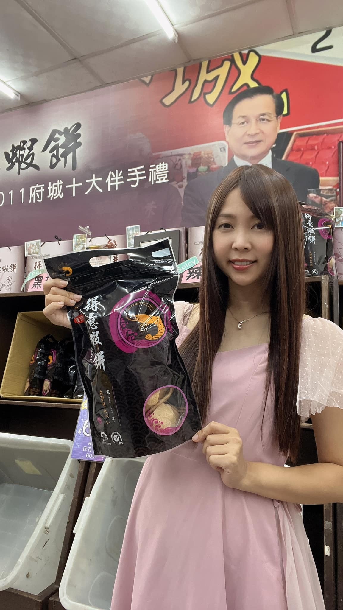 /tmp/phpuLEvb3 /tmp/phpuLEvb3