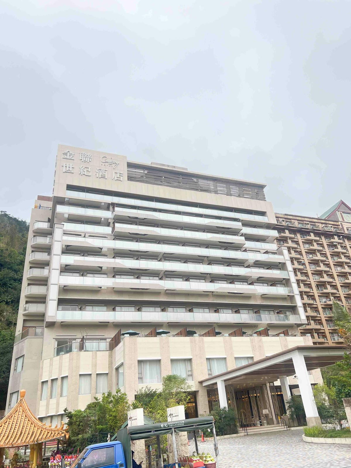 台東知本金聯世紀酒店 (2).jpg 台東知本金聯世紀酒店 (2).jpg