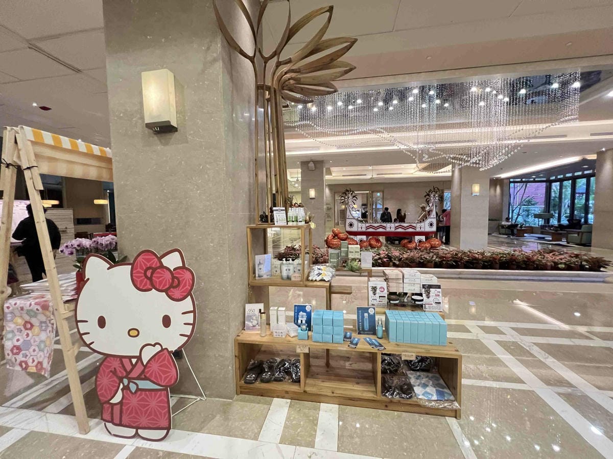 台東知本金聯世紀酒店 (54).jpg 台東知本金聯世紀酒店 (54).jpg