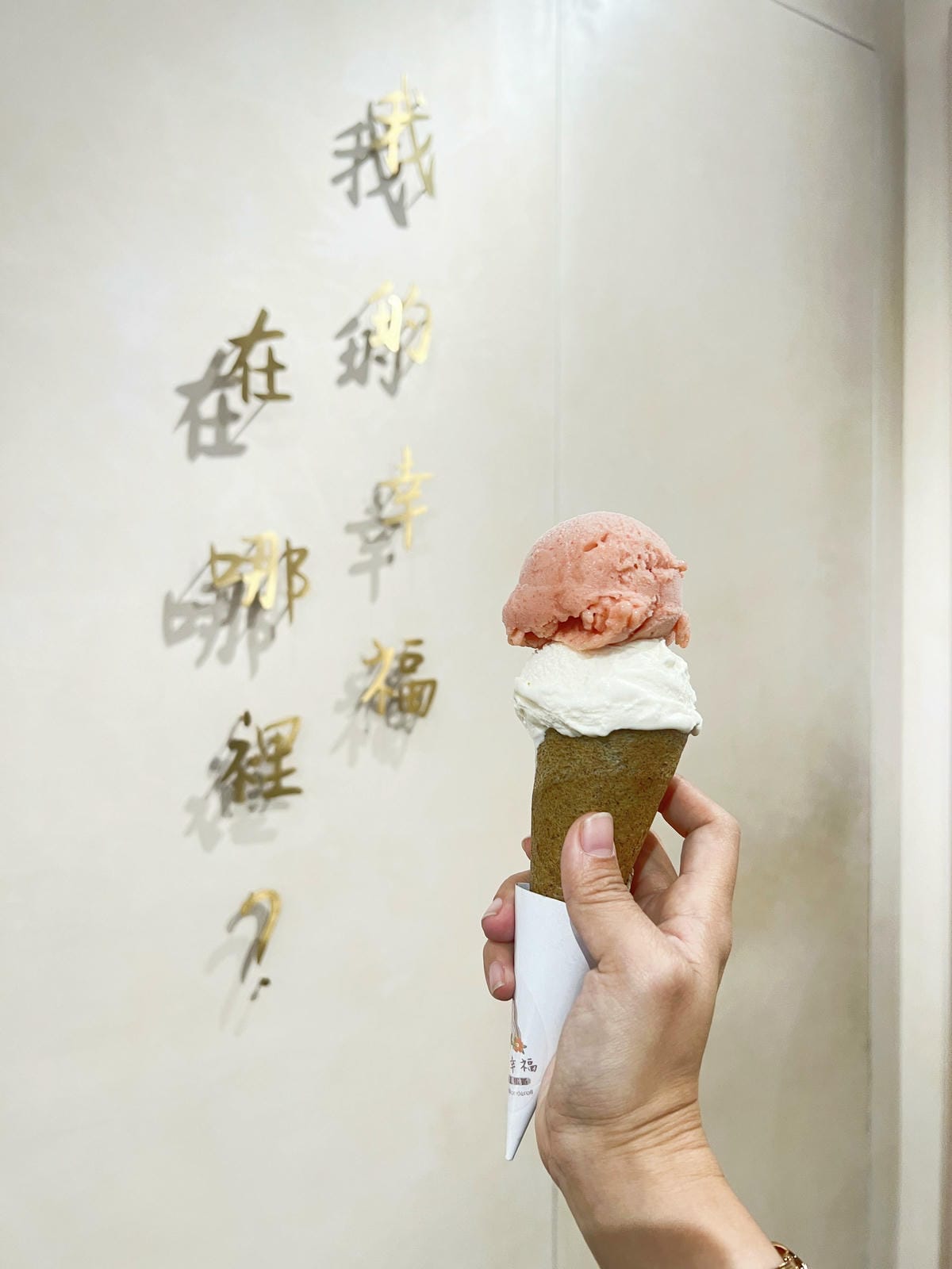 時之幸福 (19).jpg 時之幸福 (19).jpg