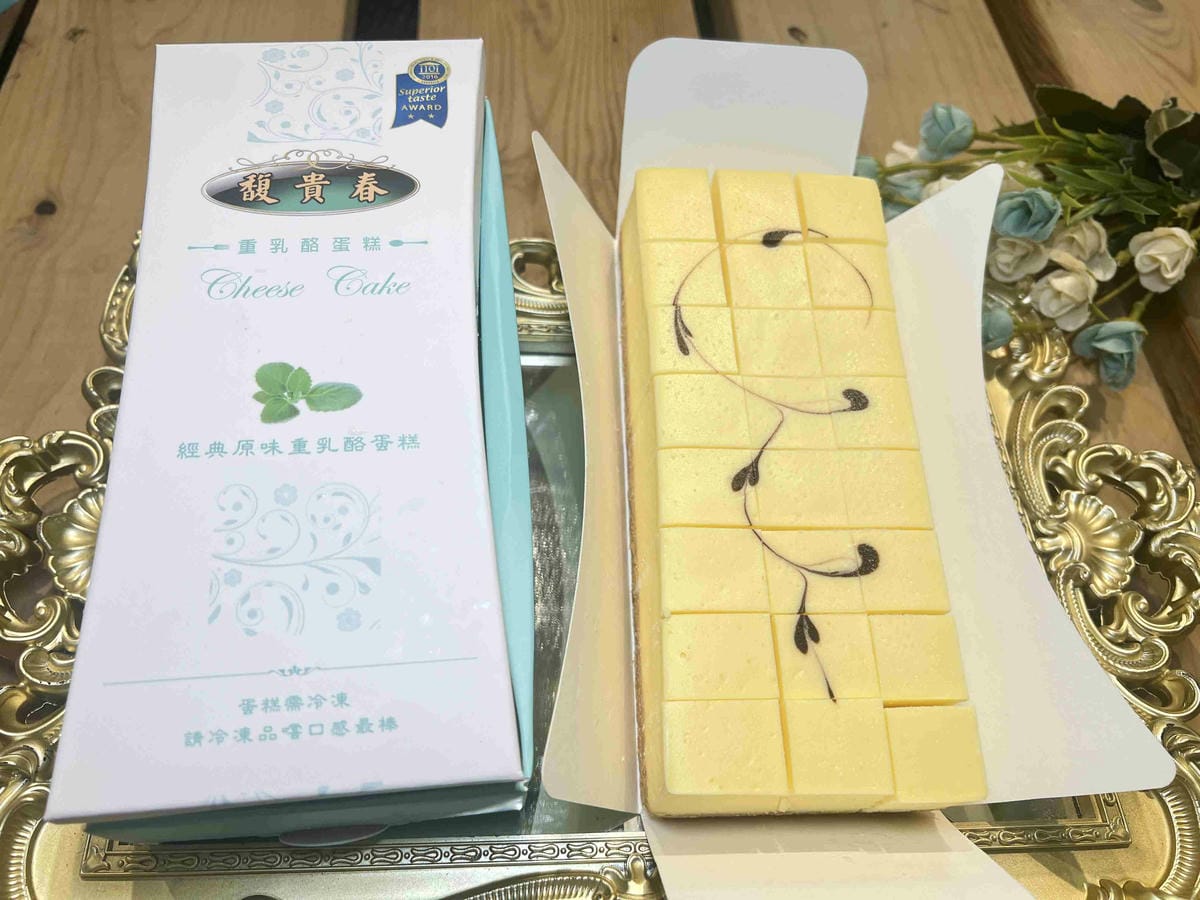 馥貴春 (5).jpg 馥貴春 (5).jpg