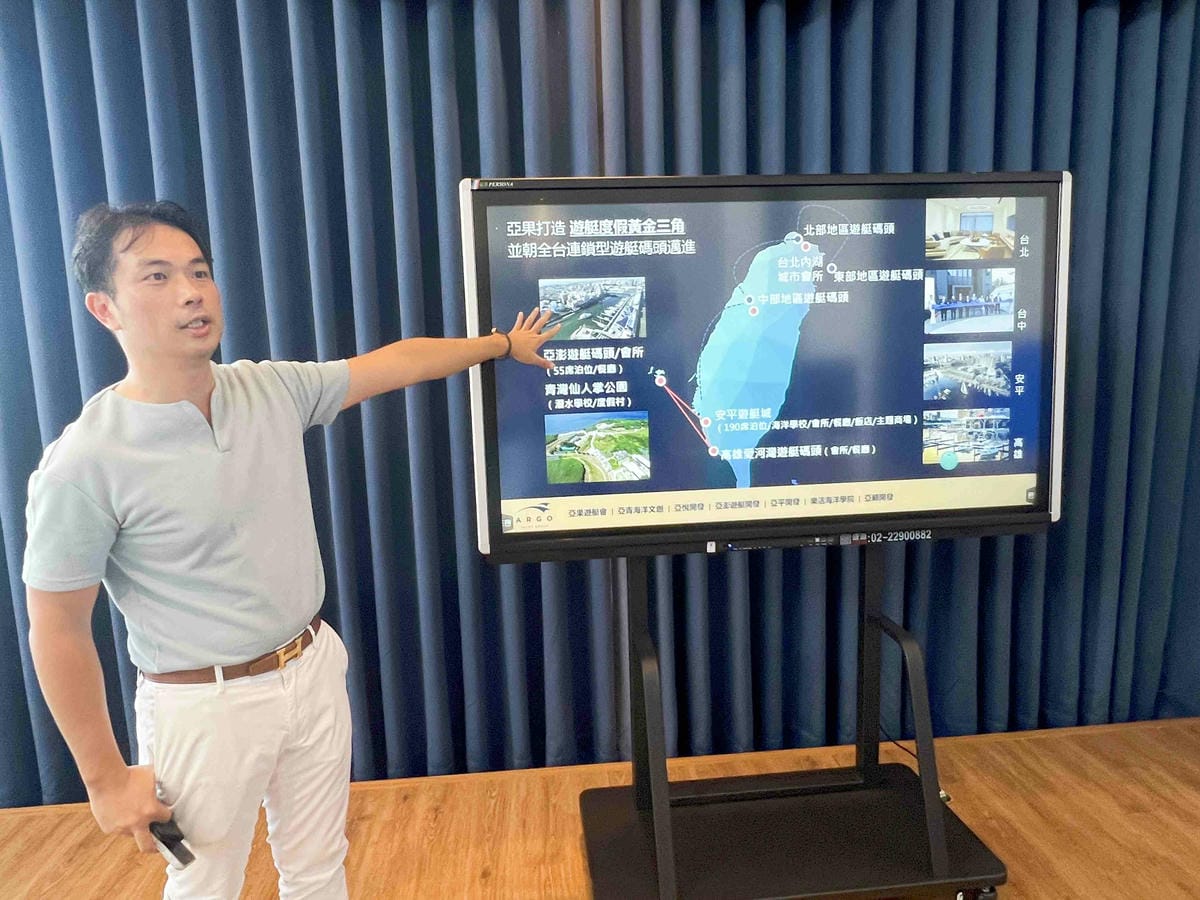 台南遊3天2夜15家必訪店家-亞果遊艇俱樂部 (9).jpg 台南遊3天2夜15家必訪店家-亞果遊艇俱樂部 (9).jpg