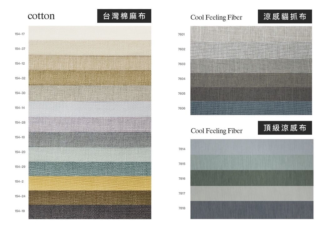 沙發先生 (37).jpg 沙發先生 (37).jpg