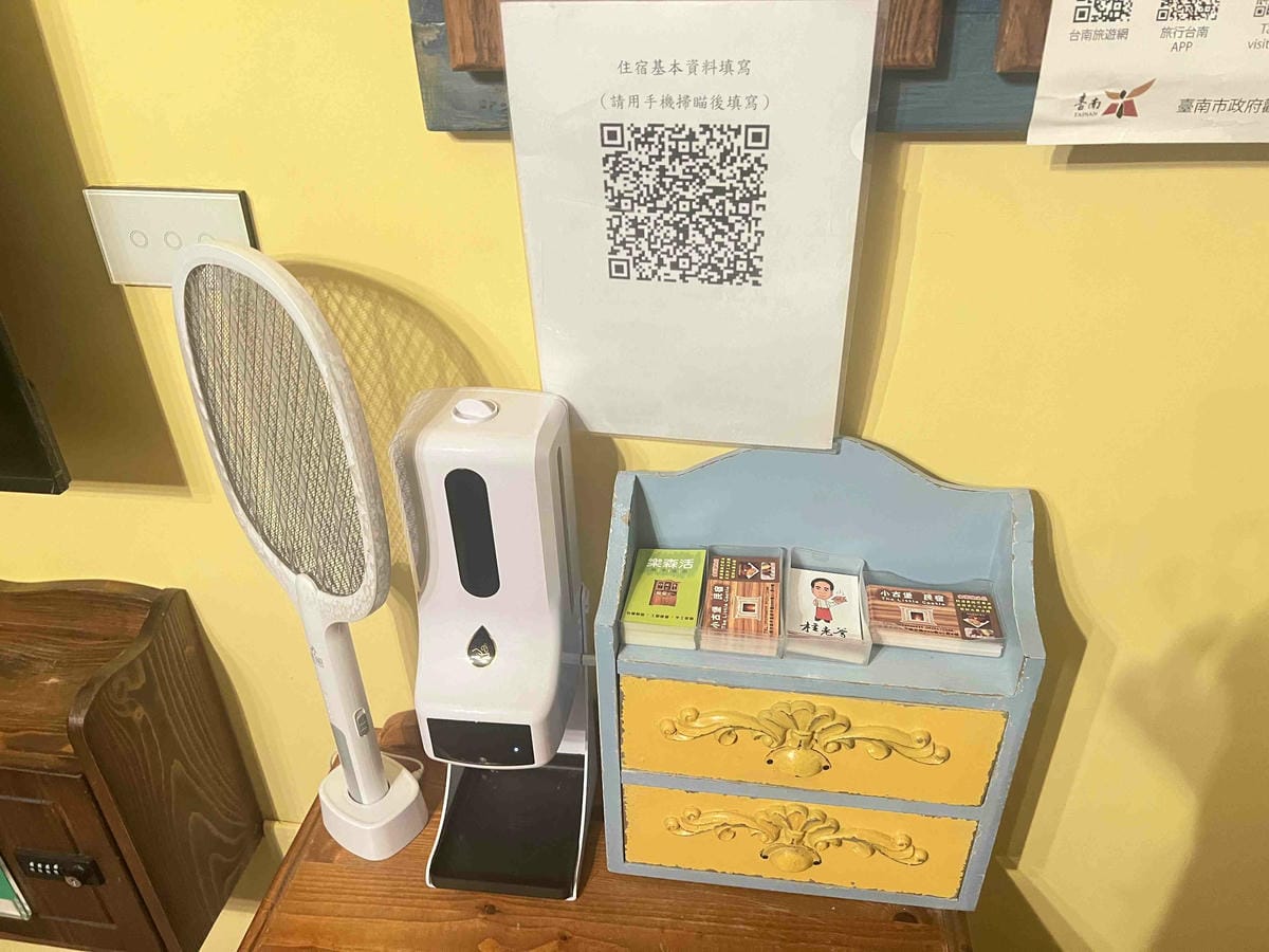 小古堡民宿 (18).jpg 小古堡民宿 (18).jpg