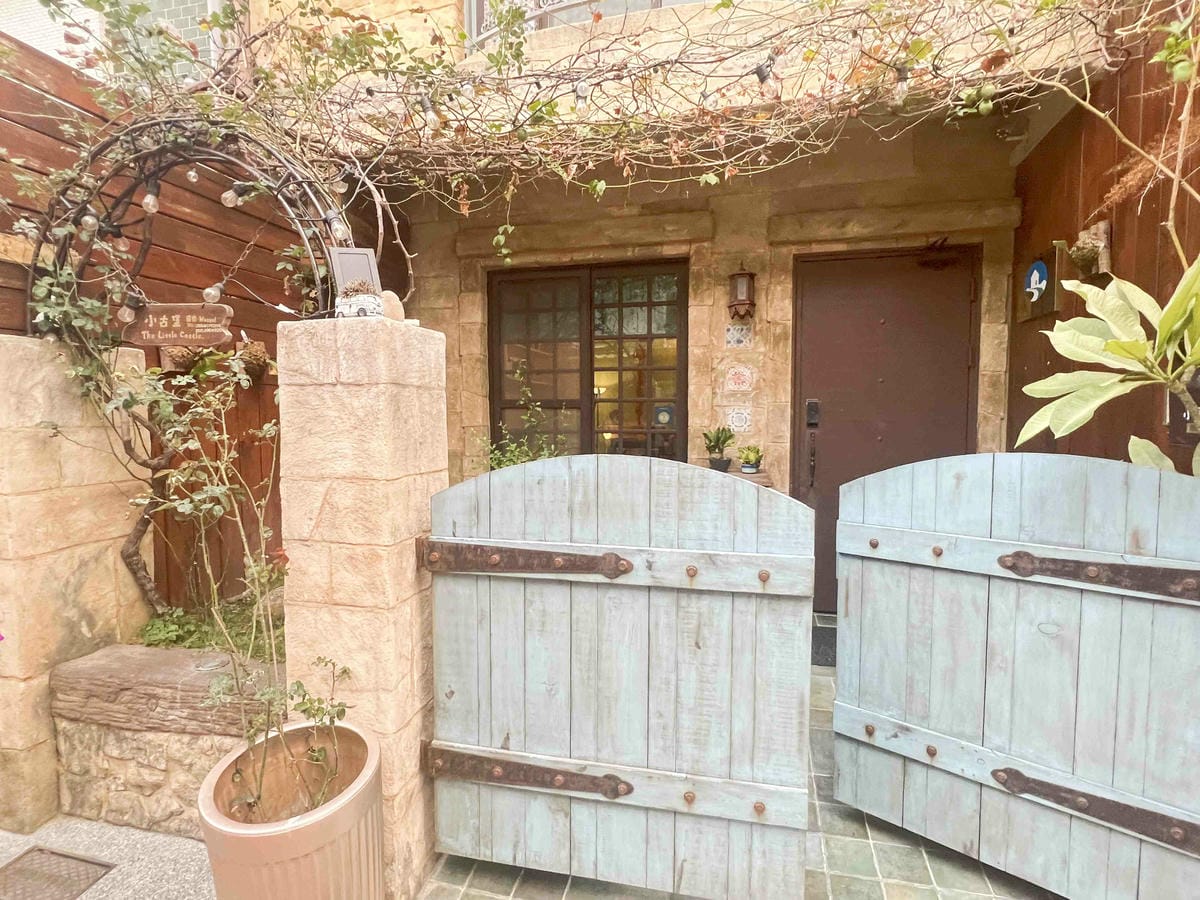 小古堡民宿 (34).jpg 小古堡民宿 (34).jpg