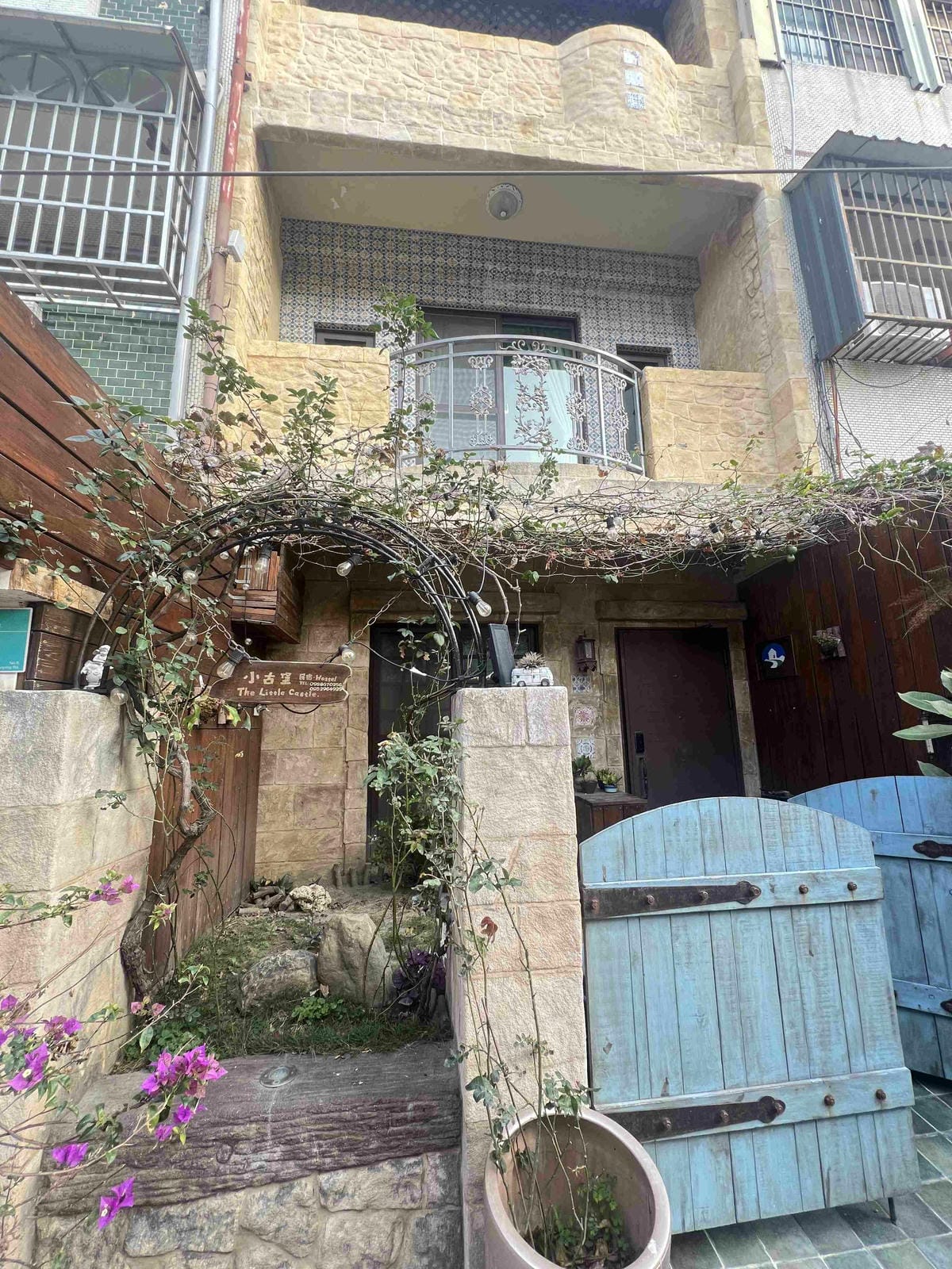 小古堡民宿 (41).jpg 小古堡民宿 (41).jpg