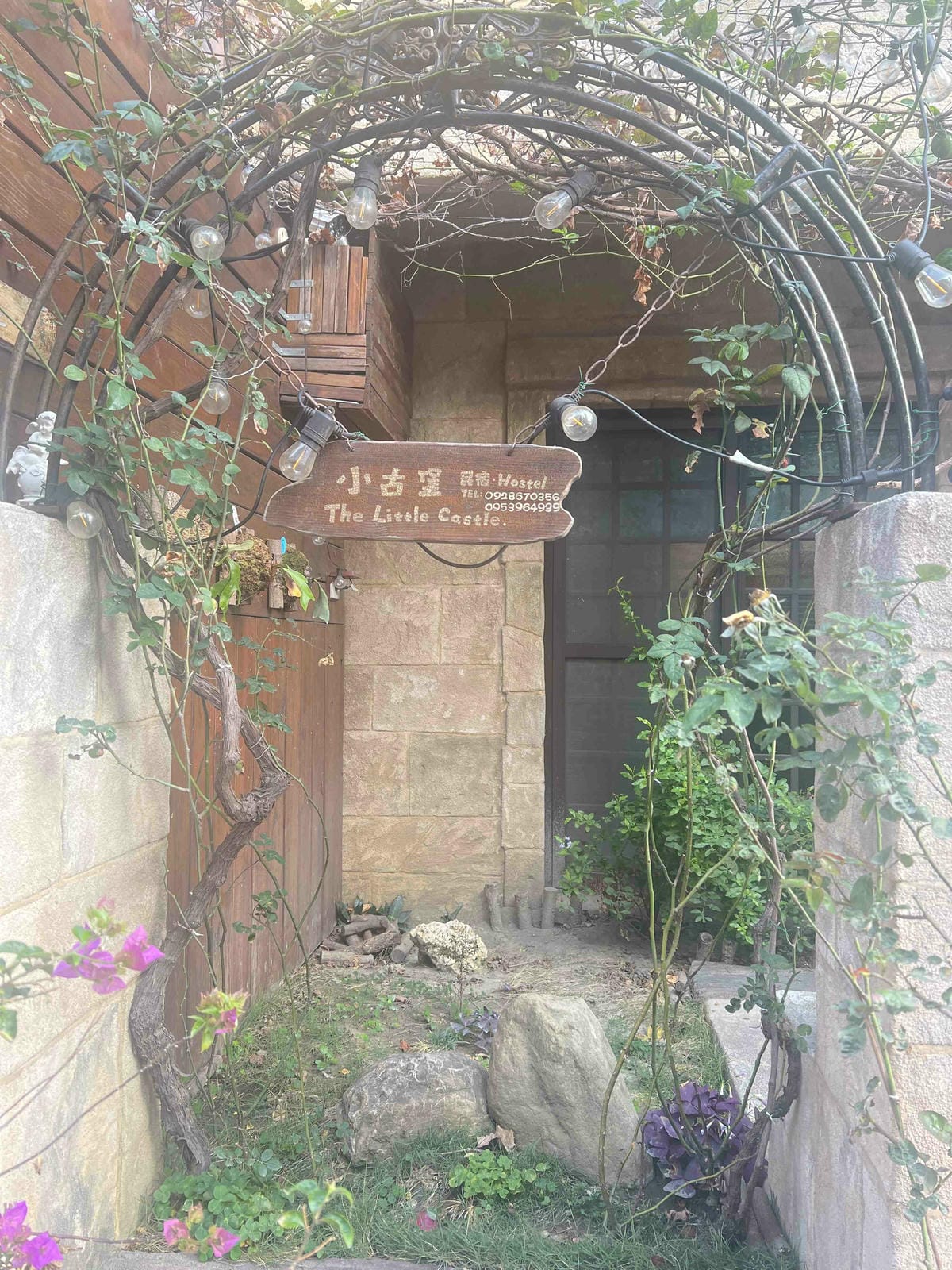 小古堡民宿 (39).jpg 小古堡民宿 (39).jpg