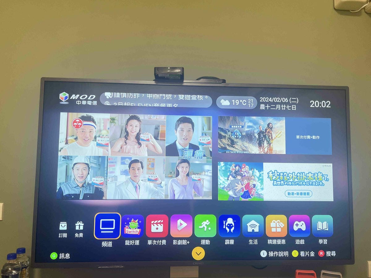 小古堡民宿 (32).jpg 小古堡民宿 (32).jpg