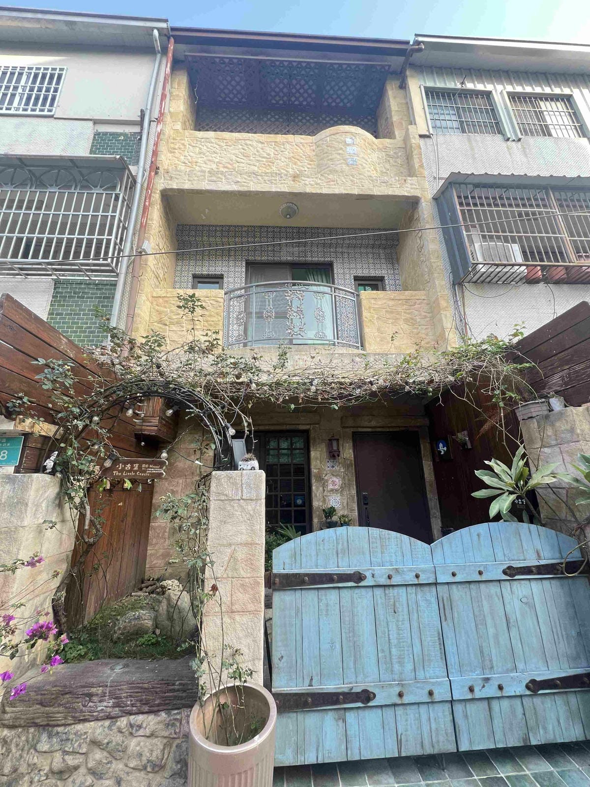 小古堡民宿 (42).jpg 小古堡民宿 (42).jpg