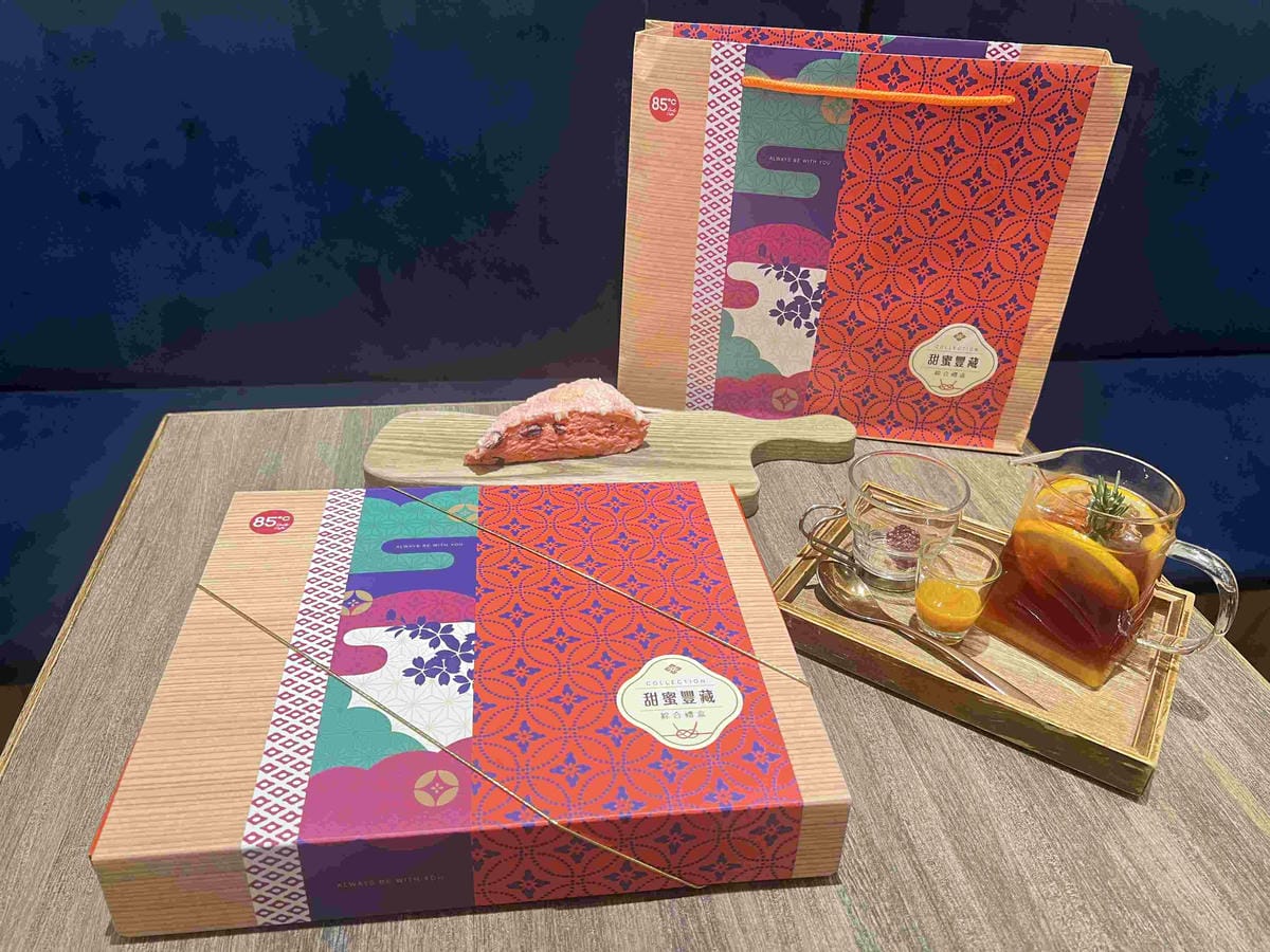 85度C年節禮盒 (6).jpg 85度C年節禮盒 (6).jpg