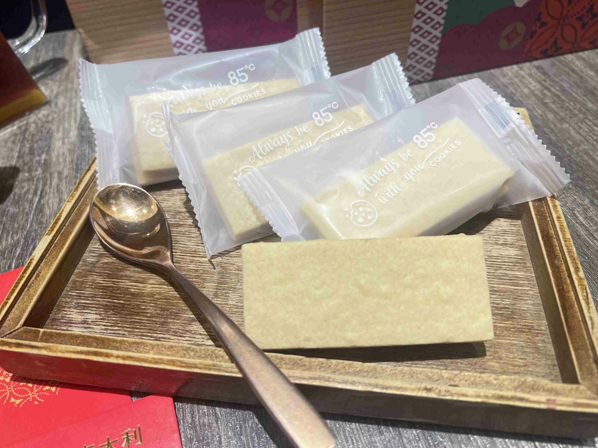 85度C年節禮盒 (35).jpg 85度C年節禮盒 (35).jpg