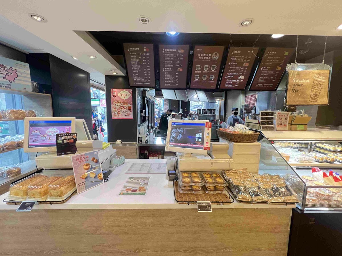 85度C年節禮盒 (3).jpg 85度C年節禮盒 (3).jpg