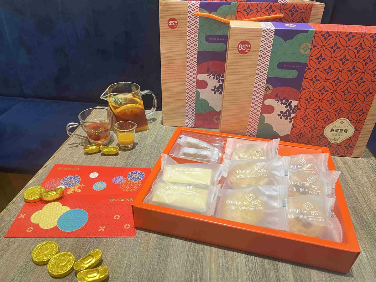 85度C年節禮盒 (31).jpg 85度C年節禮盒 (31).jpg