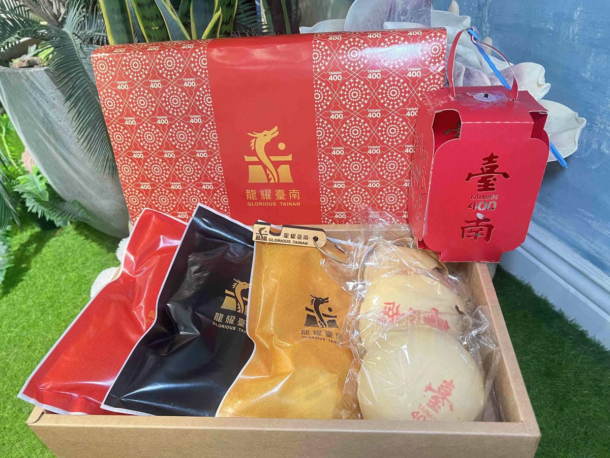 得意蝦餅 (10).jpg 得意蝦餅 (10).jpg