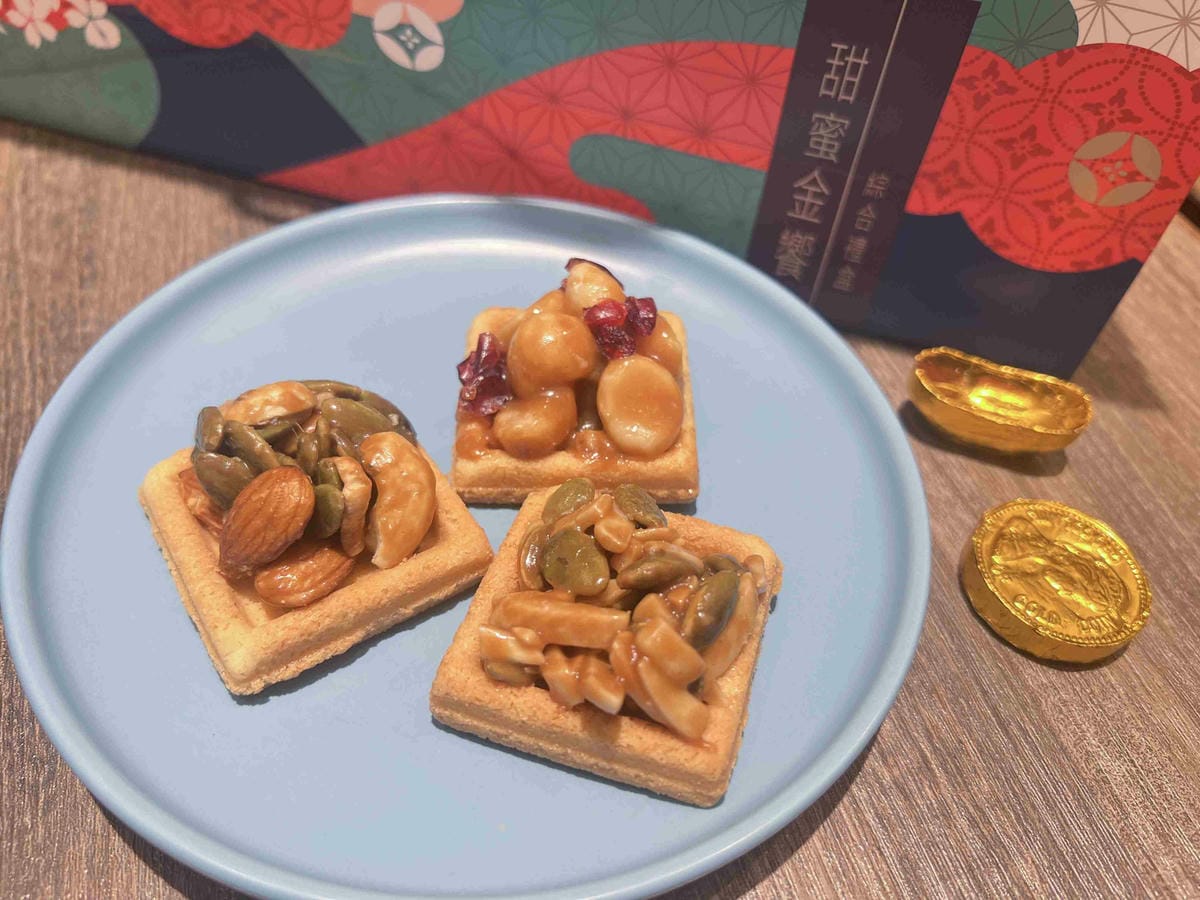 85度C年節禮盒 (30).jpg 85度C年節禮盒 (30).jpg