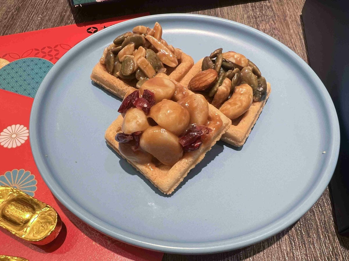 85度C年節禮盒 (23).jpg 85度C年節禮盒 (23).jpg