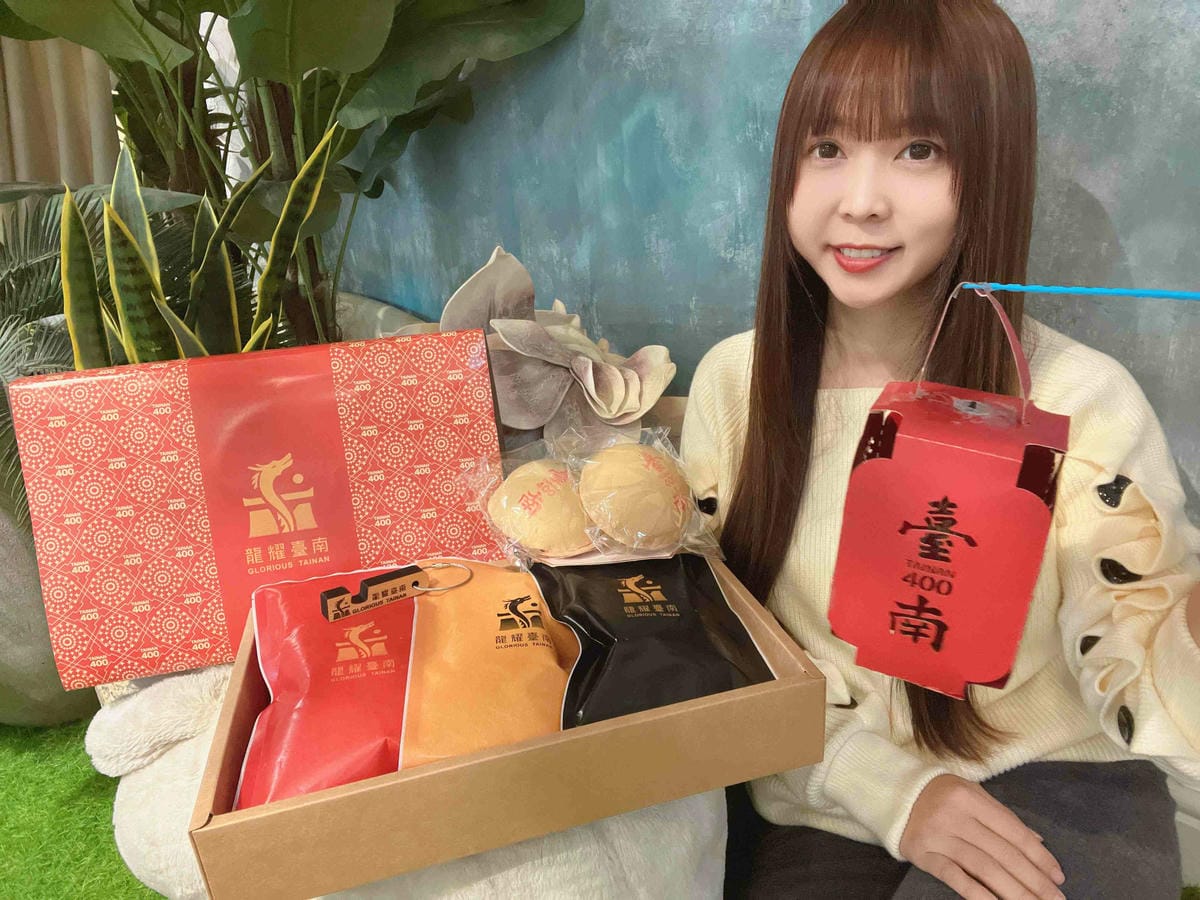 得意蝦餅 (7).jpg 得意蝦餅 (7).jpg