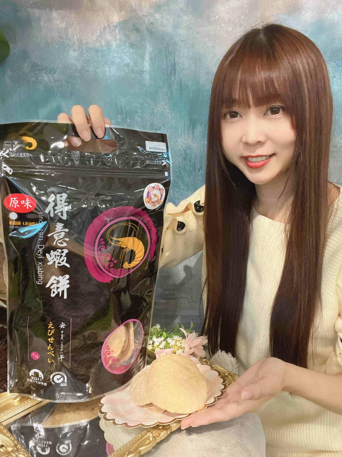 得意蝦餅 (3).jpg 得意蝦餅 (3).jpg