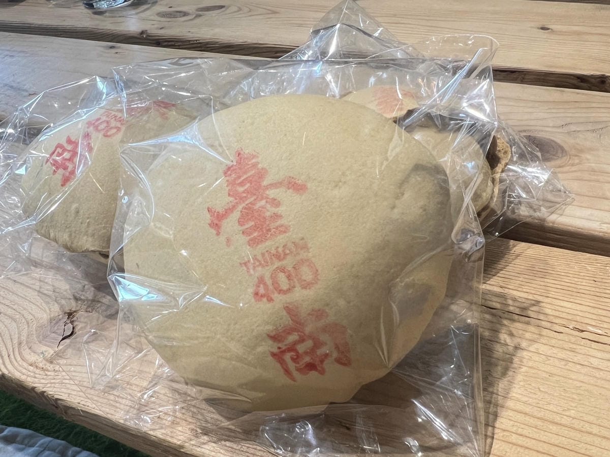 得意蝦餅 (11).jpg 得意蝦餅 (11).jpg