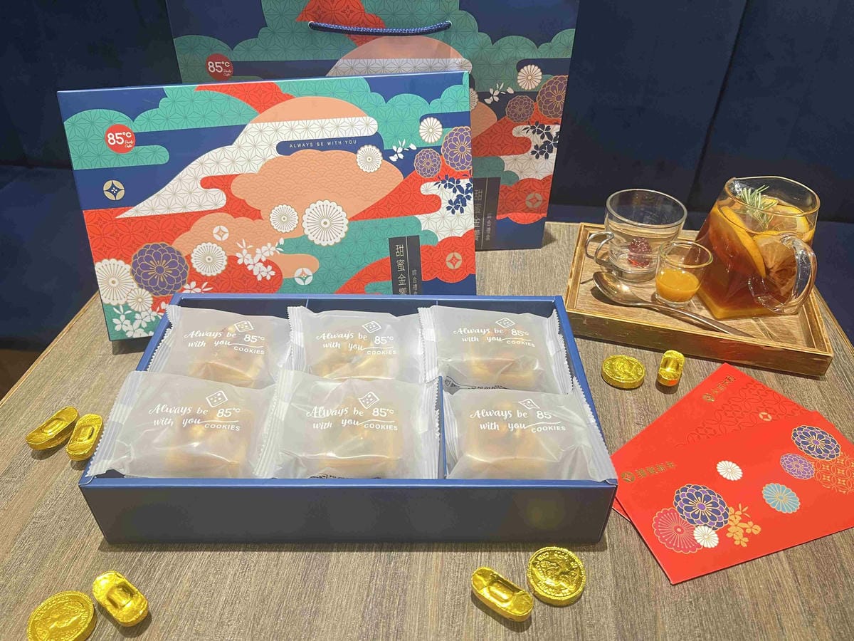 85度C年節禮盒 (19).jpg 85度C年節禮盒 (19).jpg