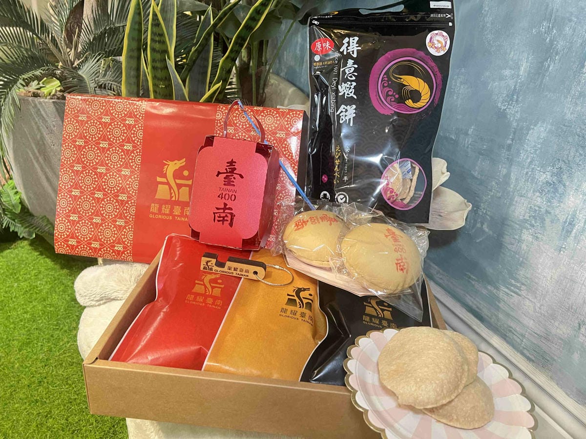 得意蝦餅 (9).jpg 得意蝦餅 (9).jpg