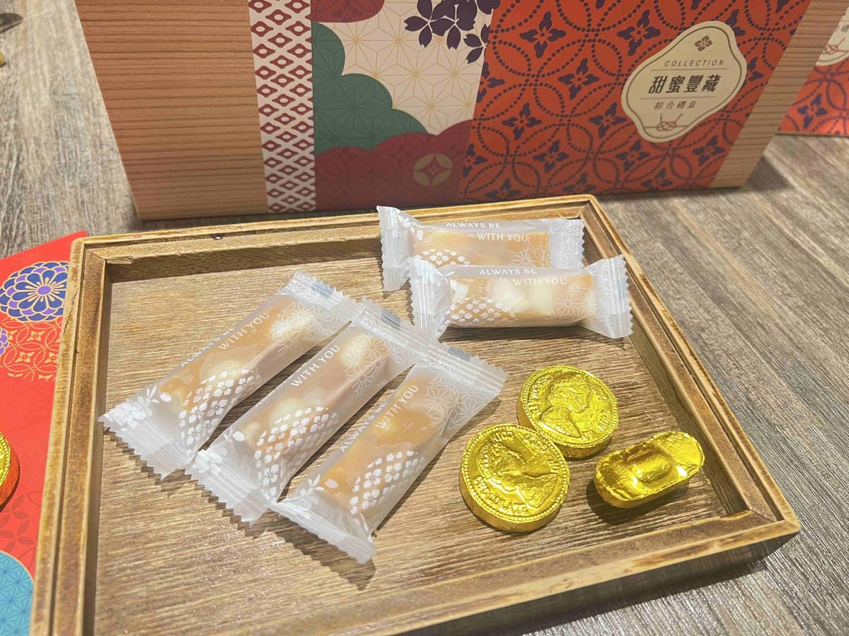 85度C年節禮盒 (52).jpg 85度C年節禮盒 (52).jpg