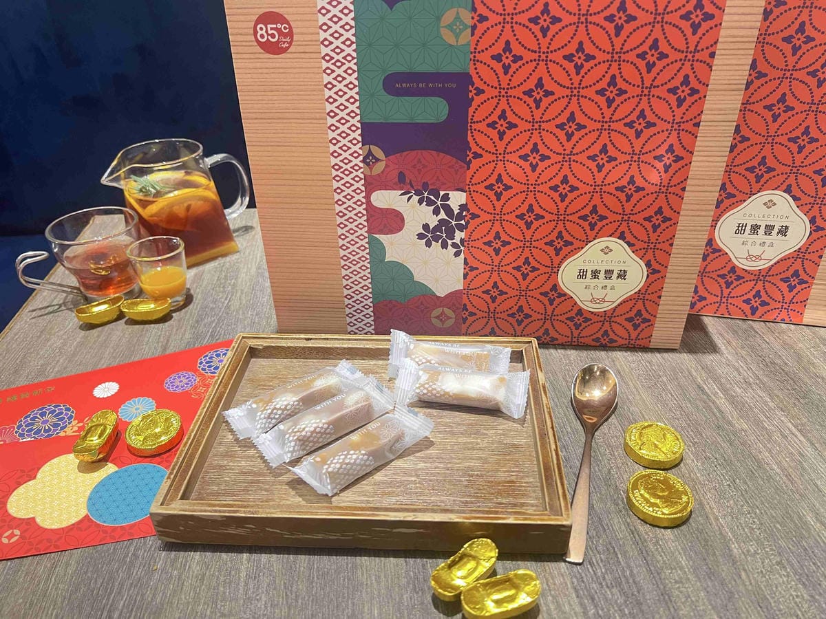 85度C年節禮盒 (51).jpg 85度C年節禮盒 (51).jpg