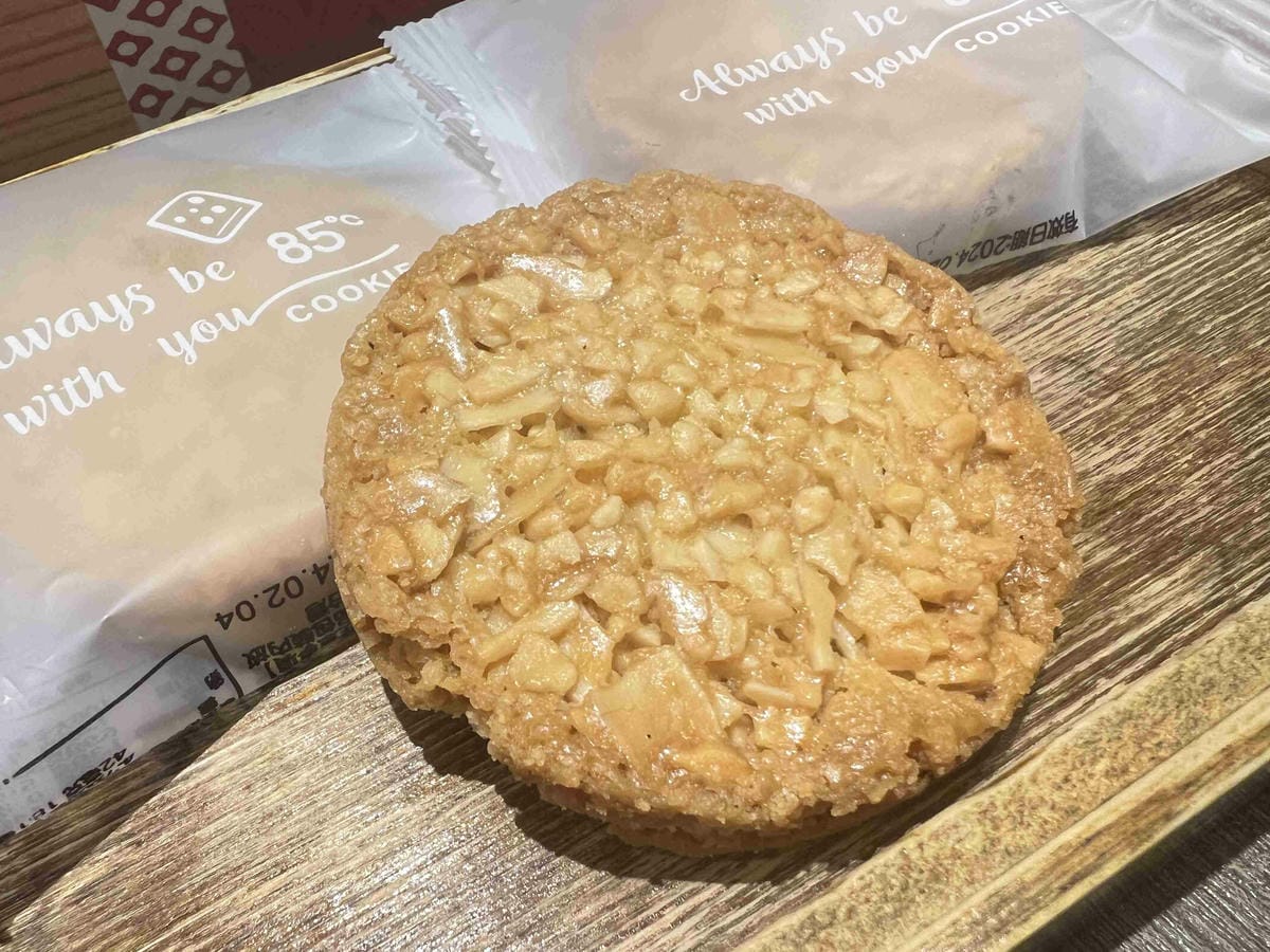 85度C年節禮盒 (40).jpg 85度C年節禮盒 (40).jpg