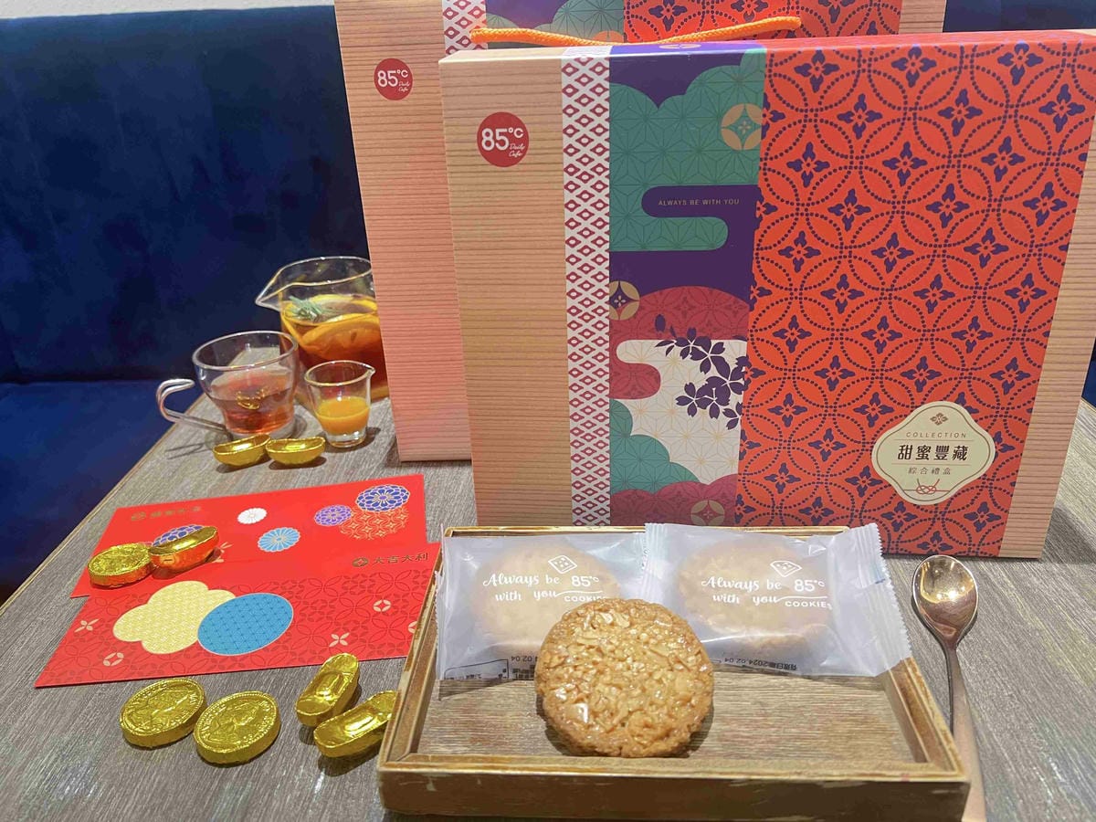 85度C年節禮盒 (38).jpg 85度C年節禮盒 (38).jpg