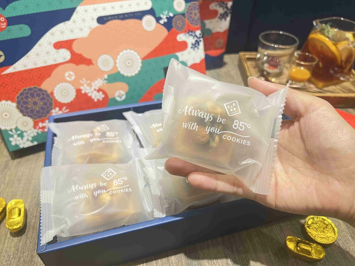 85度C年節禮盒 (20).jpg 85度C年節禮盒 (20).jpg