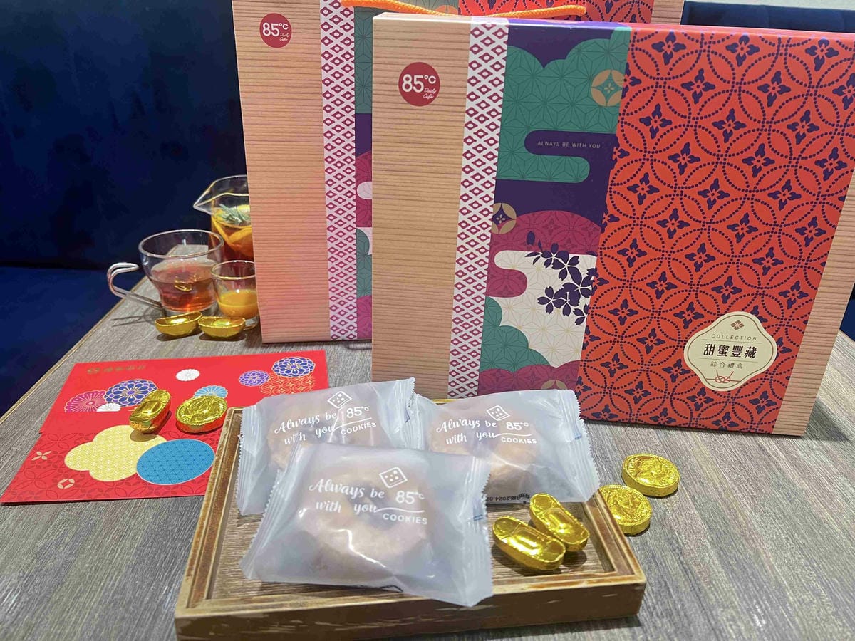 85度C年節禮盒 (44).jpg 85度C年節禮盒 (44).jpg