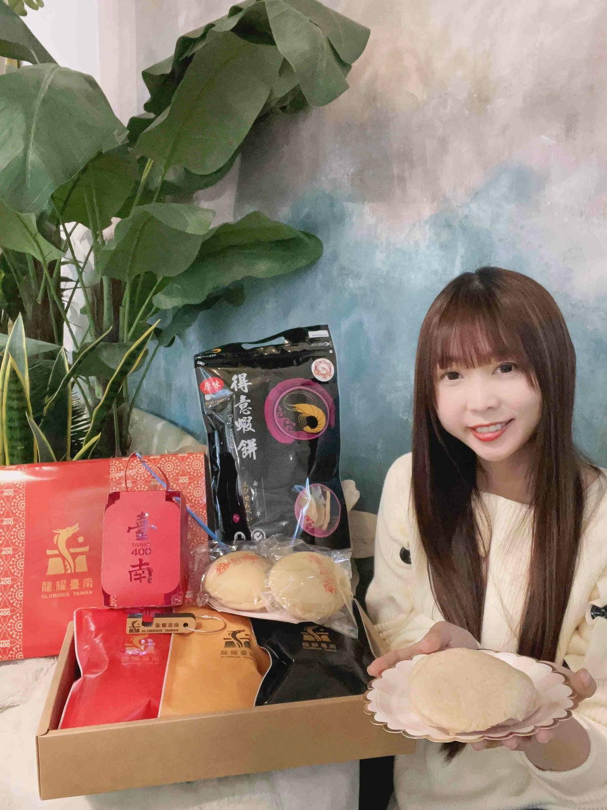 得意蝦餅 (8).jpg 得意蝦餅 (8).jpg