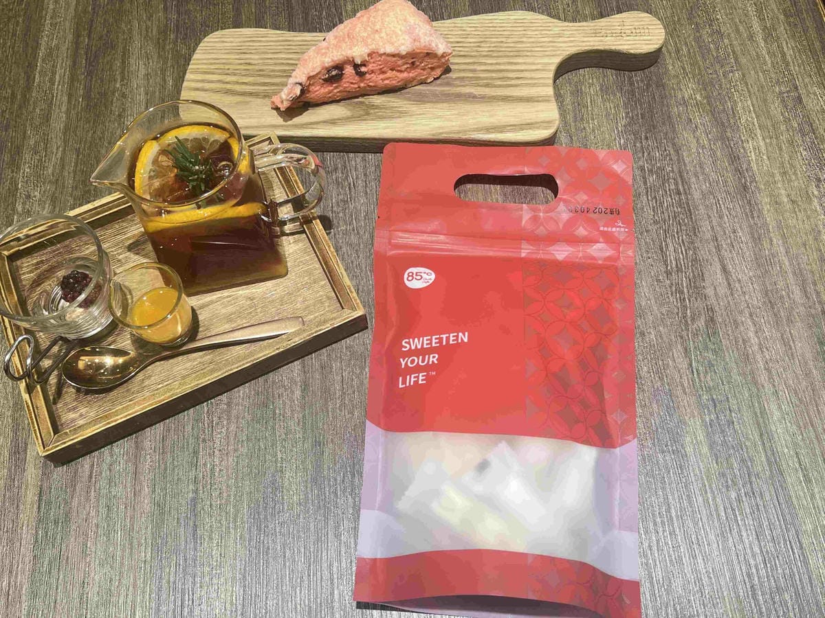 85度C年節禮盒 (68).jpg 85度C年節禮盒 (68).jpg